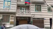На посольство Азербайджана в Иране совершено нападение