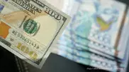 Курс доллара приблизился к отметке в 460 тенге