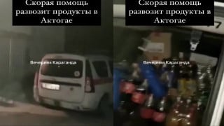 Кадры из видео