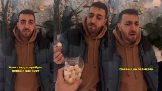 "Добрые люди и много возможностей". Куйеу бала из Италии рассказал о жизни в Алматы