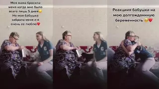 Кадры из видео