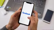 Instagram и Facebook внедрят платную верификацию аккаунтов