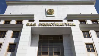 Где могут скрываться разыскиваемые казахстанцы, сообщили в Генпрокуратуре