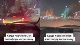 Кадры из видео