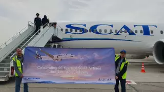 SCAT получил еще один новый самолет