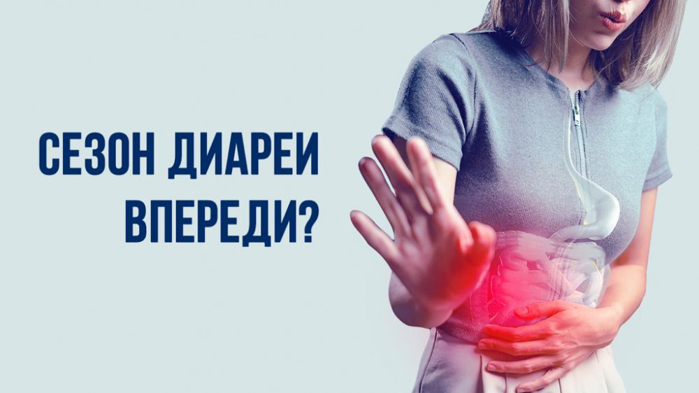 Пробиотики: как помочь своему организму наладить пищеварение: 2023-04-21 18:01:00 - прочитайте