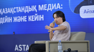 Айзатулла Хуссейн
