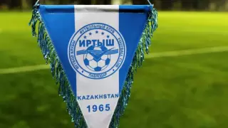 В Павлодаре хотят возродить футбольный клуб "Иртыш"