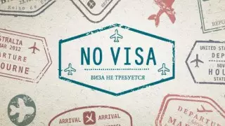 Казахстан и Китай подписали соглашение о взаимном безвизе