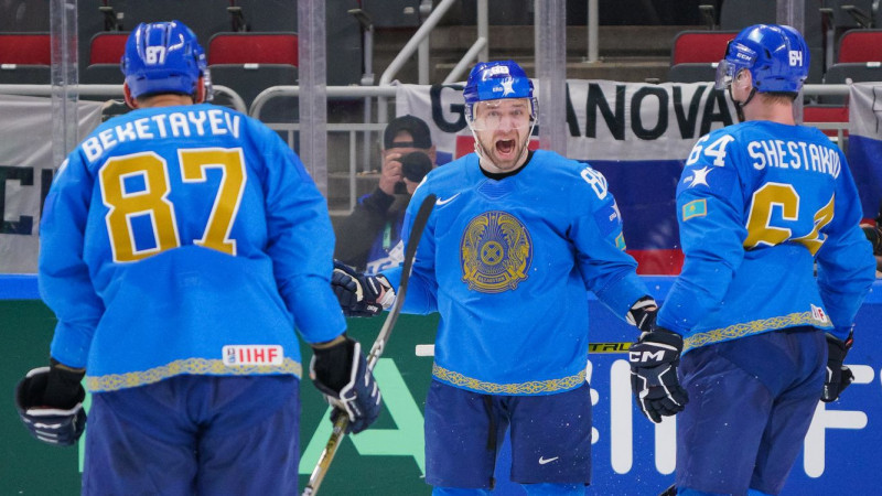 Фото: iihf.com