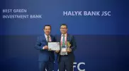 Halyk получил престижную международную премию Green Finance Awards