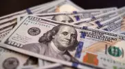 Названы официальные курсы доллара, рубля и евро на 13 июня