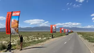 "Дом". Казахстанцам необычным образом напомнят об уважении к природе