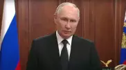 Путин выступил с обращением и назвал действия Пригожина "ударом в спину"