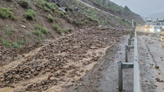 Фото УЧС Наманганской области