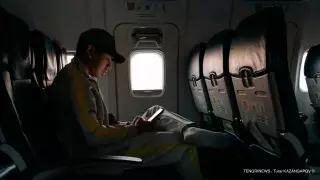 ИКАО не планирует лететь с проверкой в Казахстан. Что это значит, ответили в КГА