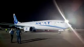 Новая птица во флоте SCAT