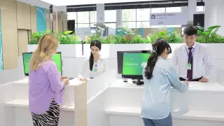 НАО «Государственная корпорация «Правительство для граждан»