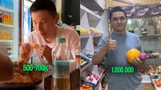 Кадр из видео
