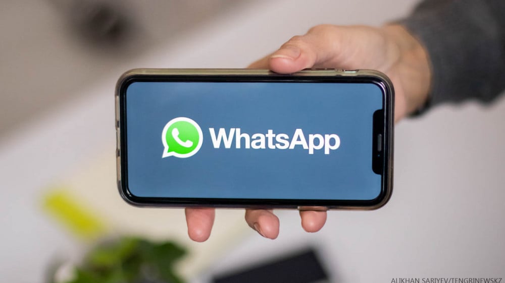 WhatsApp запустит новый формат чатов: 2023-08-07 18:53:41 - прочитайте