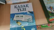 Бесплатные курсы казахского языка запустили в Алматы