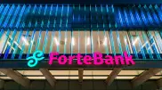 Forte укрепил позиции по итогам первой половины 2023 года