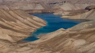 Талибы хотят запретить женщинам посещать популярное туристическое место