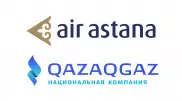 Air Astana и Qazaq Gaz выйдут на народное IPO - Токаев