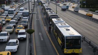 Фото Anadolu Ajansı