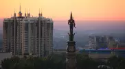 Как в Алматы отметят День города