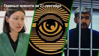 Фото пресс-службы Акорды, telegram, кадр из видео