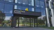 Председатель НС Prometheus School: Halyk первым поверил в нас и поддержал проект