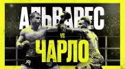 Сауль Альварес – Джермелл Чарло. Канело возвращается в дело