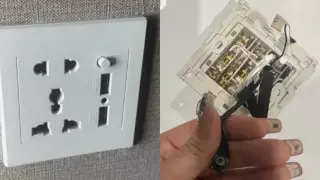 Скрытую камеру нашли в номере туристы во время свадебного путешествия