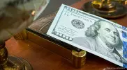 Официальные курсы доллара, рубля и евро на выходные