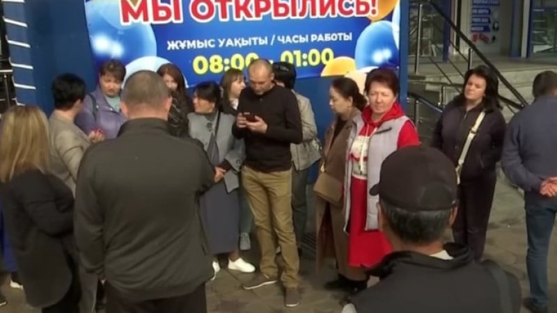 Кадр из видео КТК.