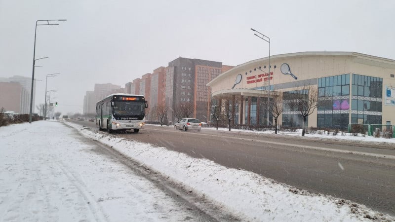 Фото: Петропавловск.news.