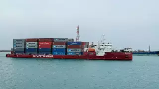 Фото: АО НК "КазМунайГаз"