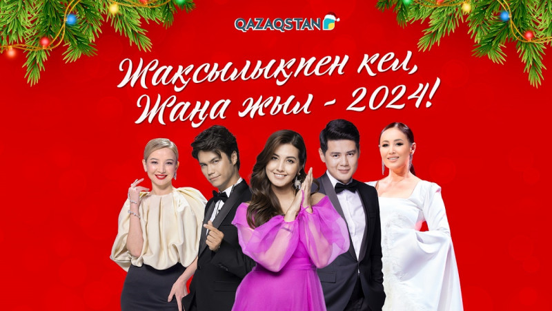 Жалаңаш актрисалардың видеосы