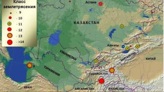 Иллюстративное фото СОМЭ