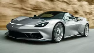 Pininfarina. Фото: Hot Cars