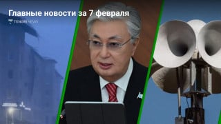 Кадр из видео, фото пресс-службы Акорды, gov.kz