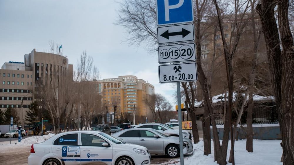 Фото "Парковочное пространство Астаны"