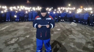 Кадр видео