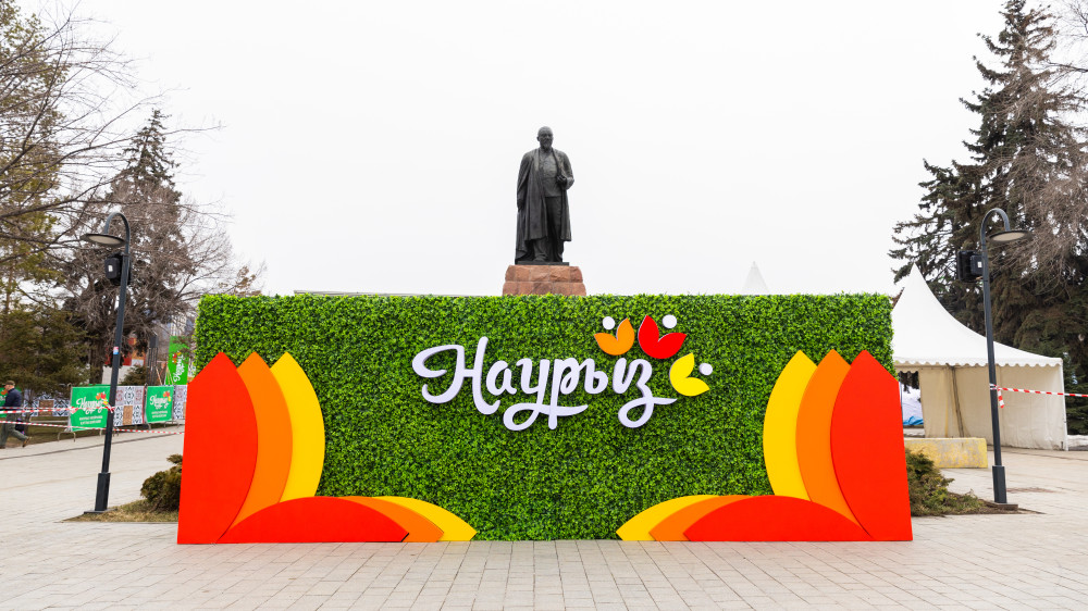 Наурыз: где провести самые длинные выходные в Астане и Алматы: 2024-03-20 14:18:16 - прочитайте