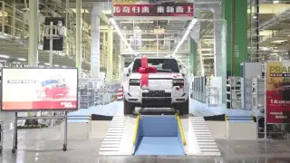 Фото: autohome.com.cn