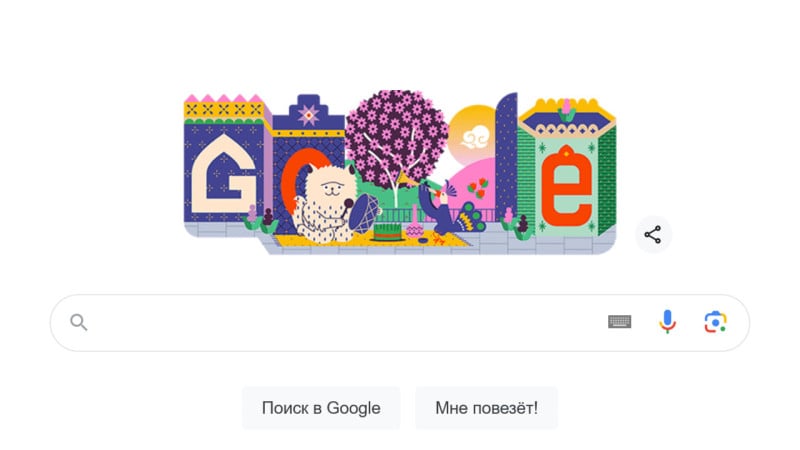 Скриншот Google