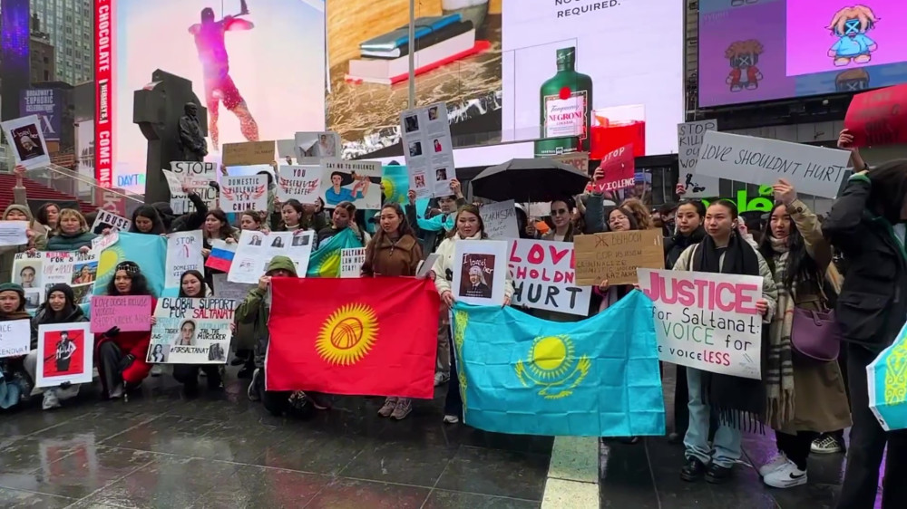 "Нью-Йорк, Милан, Амстердам": митинги казахстанцев прошли по миру: 2024-04-15 15:42:34 - прочитайте