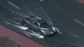 Кадр из видео