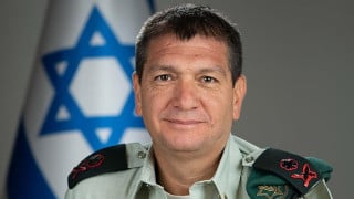 Фото: idf.il